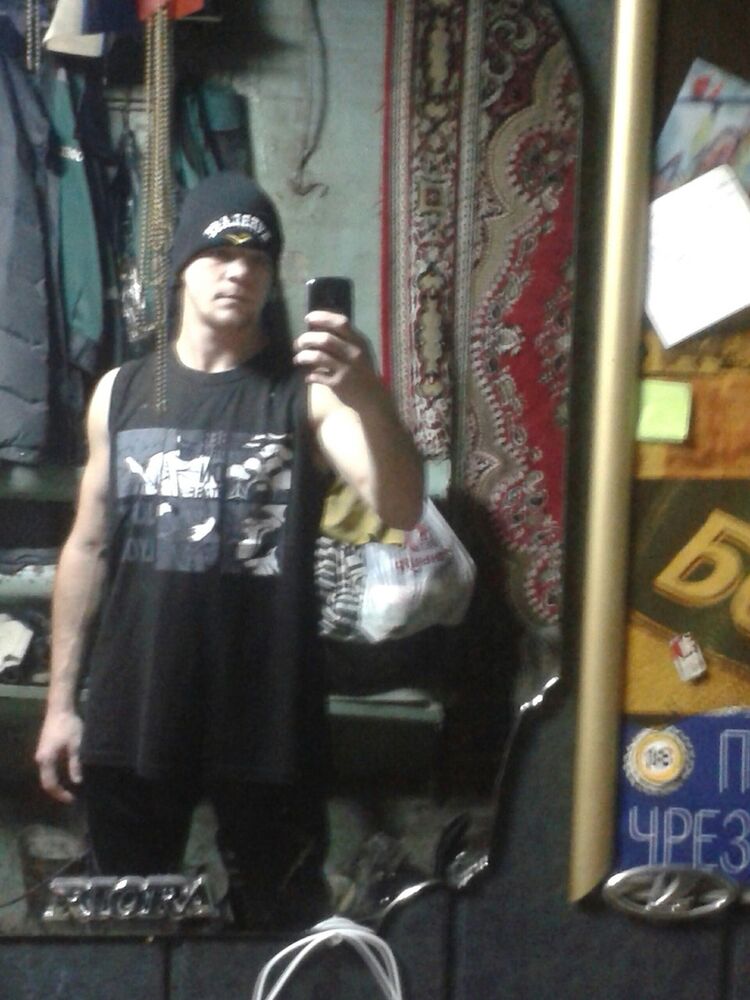  ,   Maxs, 32 ,   