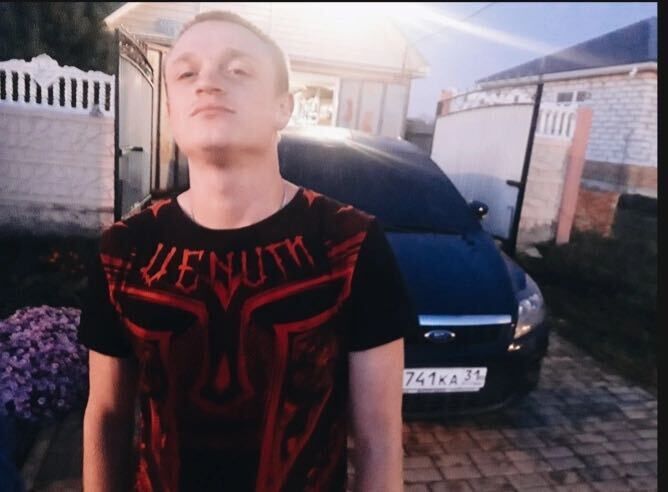 ���� 43500606 ������� �������, 30 ���, ���� ���������� � ���������