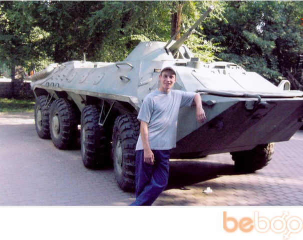 ���������� ���������, ���� ������� ����������, 38 ���, ������������ ��� ������