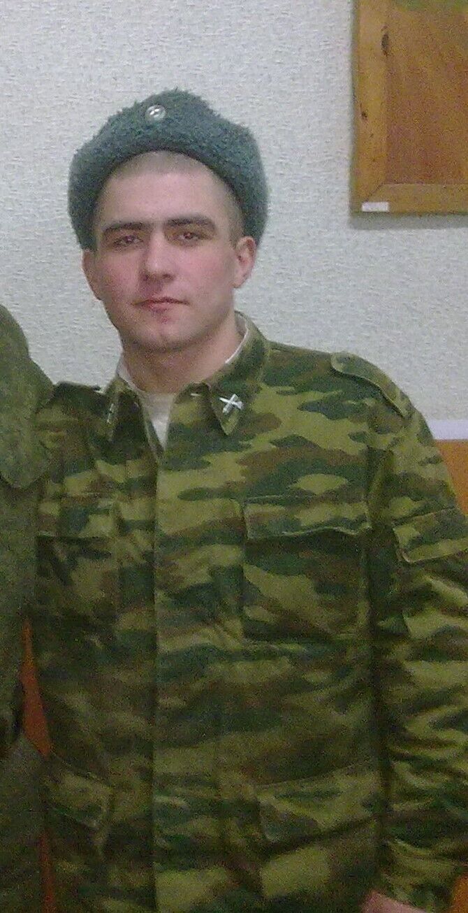 ���� 36338436 ������� �����, 37 ���, ���� ���������� � ���������