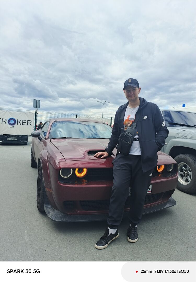 ���� 52702376 ������� �����, 29 ���, ���� ���������� � ������������