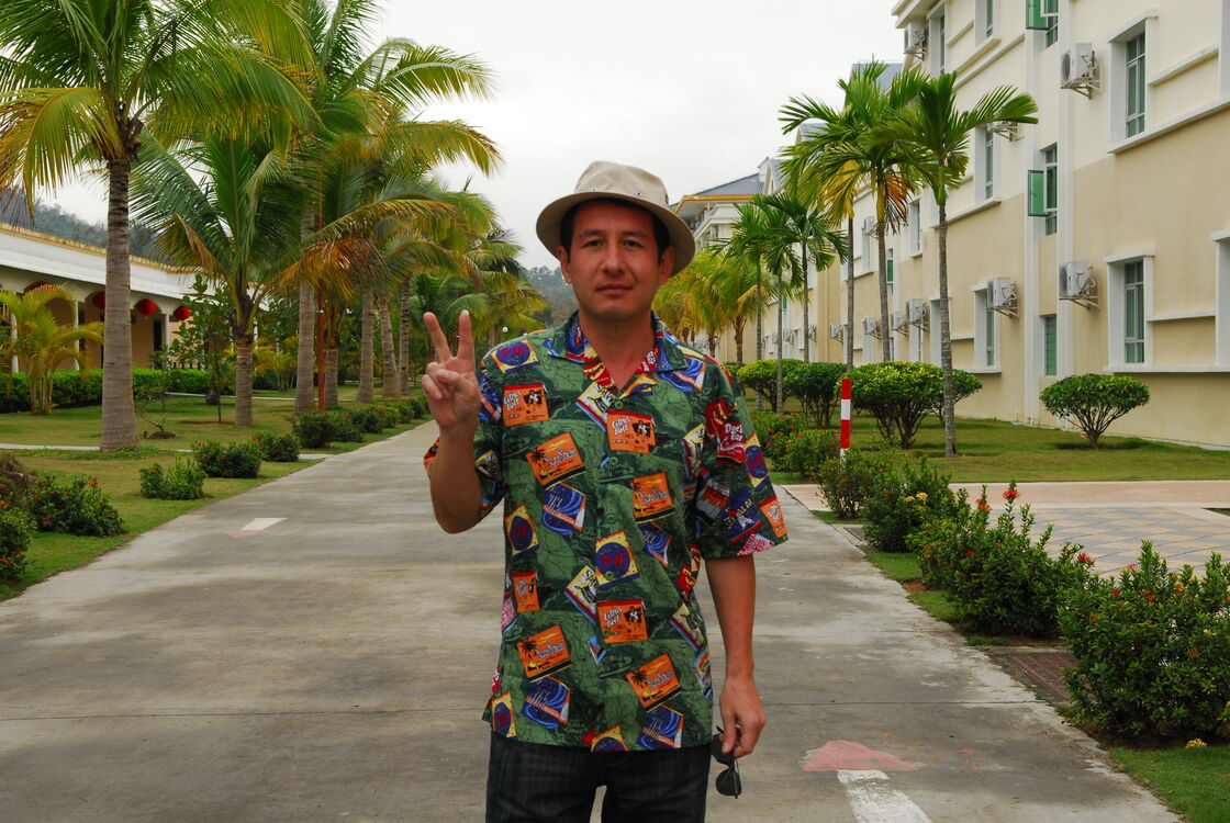 ���������� �������, ���� ������� ������, 52 ����, ������������ ��� ����� � ���������