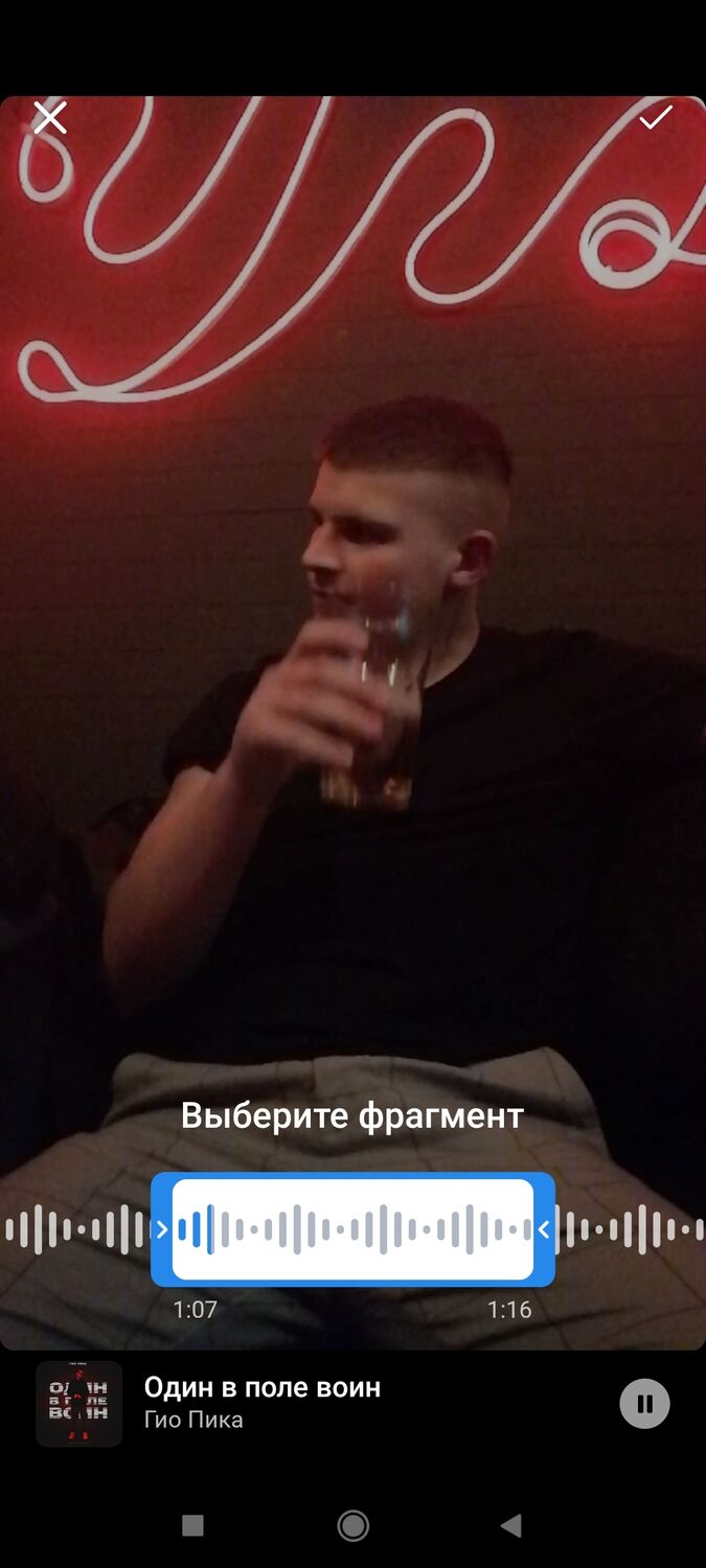 ���� 38528396 ����� �������, 22 ����, ���� ���������� � �������