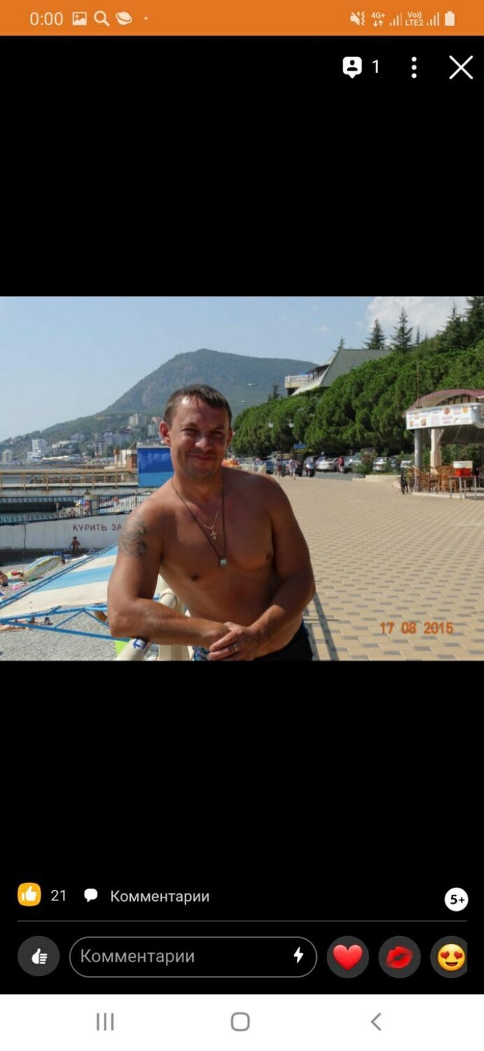 ���� 23106146 ������� ������, 43 ����, ���� ���������� � ������