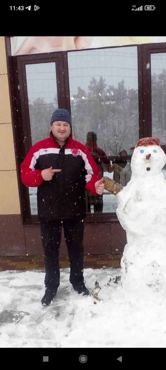 ���������� �����������, ���� ������� �����, 50 ���, ������������ ��� ������, ����� � ���������