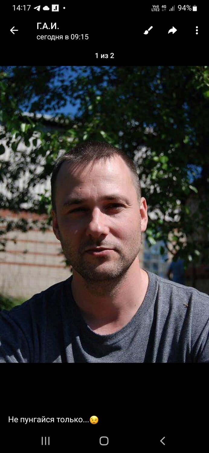 ���� 54492446 ������� ���, 47 ���, ���� ���������� � ��������