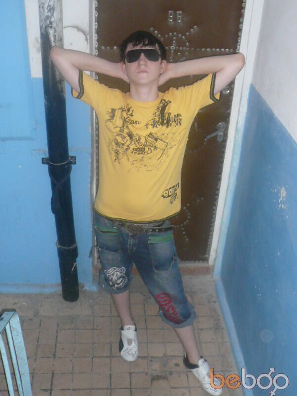  ,   Eminem, 33 ,   