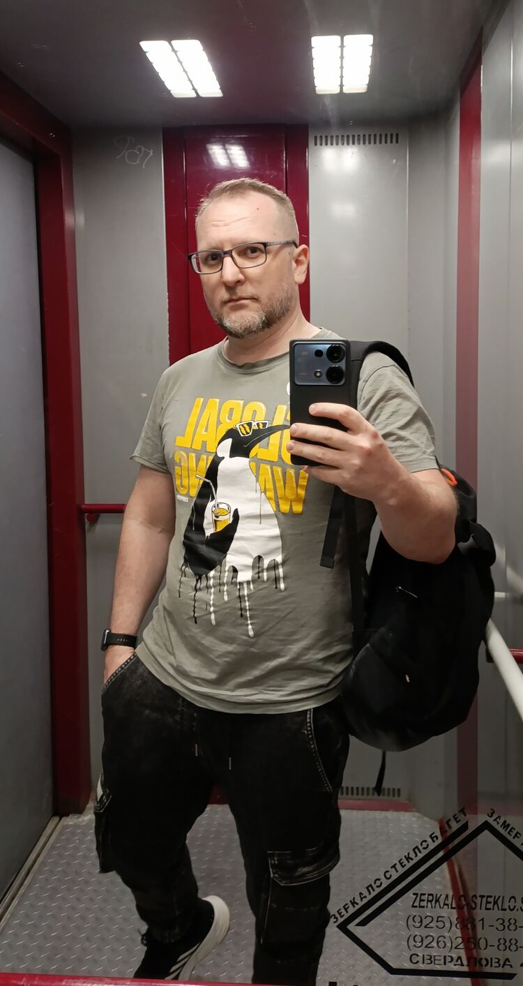 ���� 44440826 ������� ������, 41 ���, ���� ���������� � ������