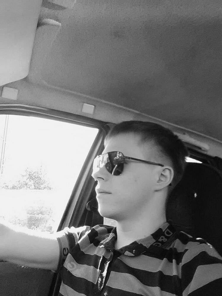 ���� 7538536 ������� �����, 32 ����, ���� ���������� � ������