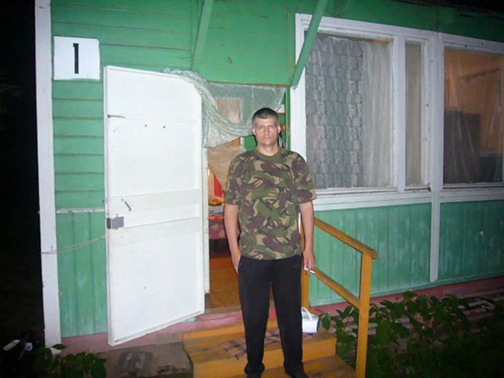 ,   Alekcandr, 51 ,   