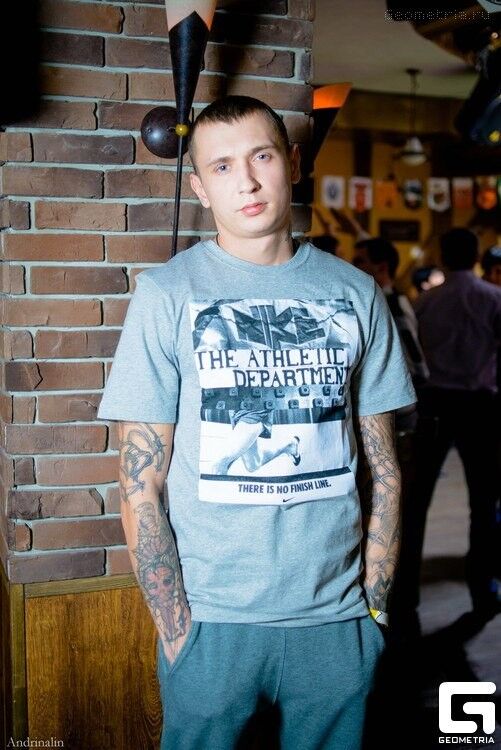 ���� 8392976 ������� �������, 34 ����, ���� ���������� � ���������