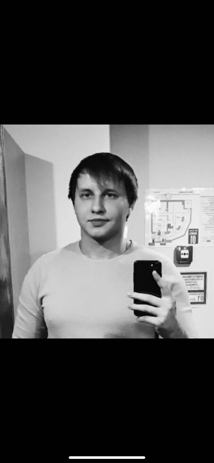 ���� 46217196 ������� ����, 35 ���, ���� ���������� � ������