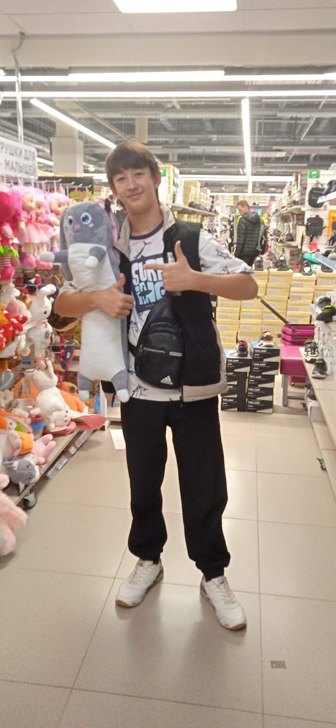 ���� 46652826 ����� King, 20 ���, ���� ���������� � �����-����������