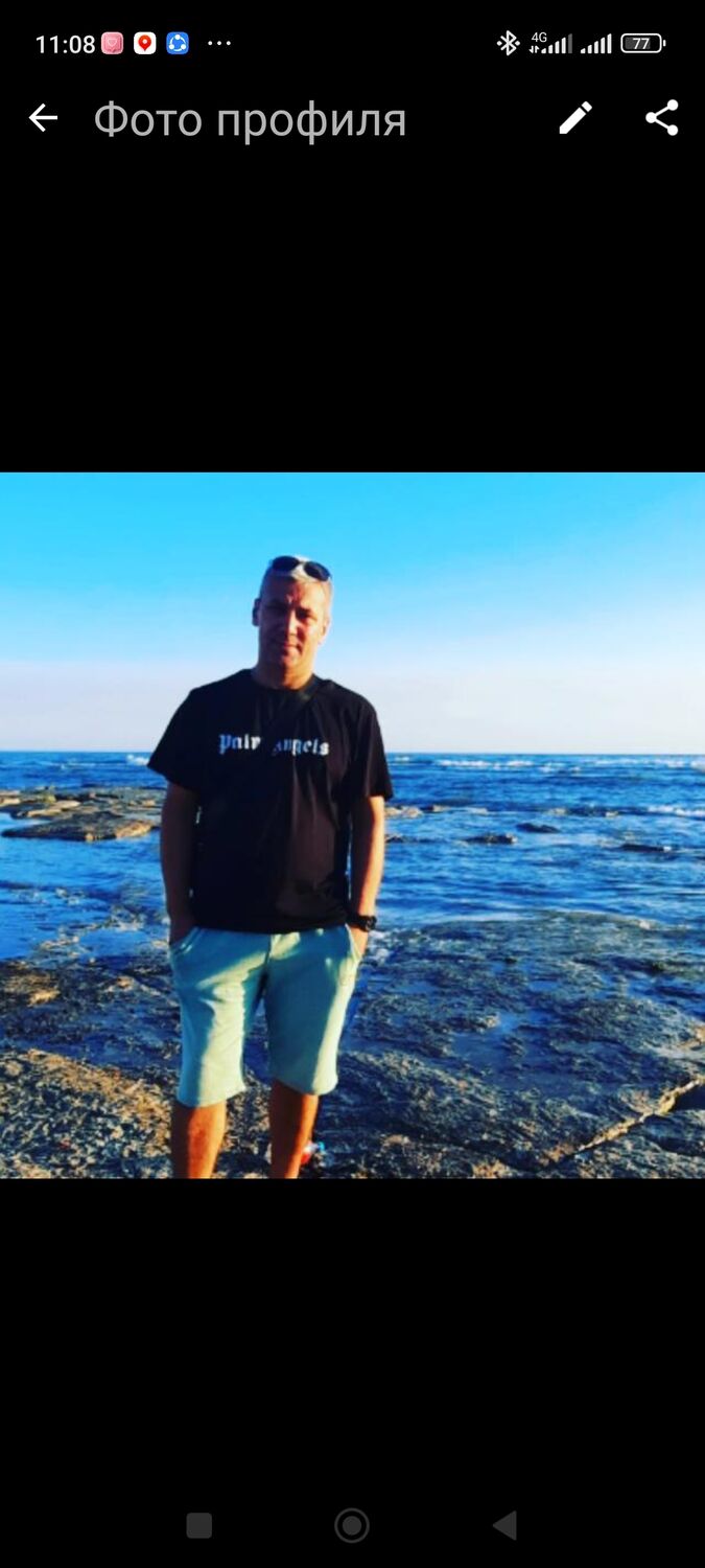 ���������� ������, ���� ������� �����, 44 ����, ������������ ��� ������, ����� � ���������