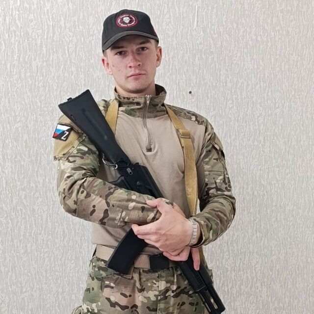 ���� 55913596 ������� ����, 28 ���, ���� ���������� � ���������