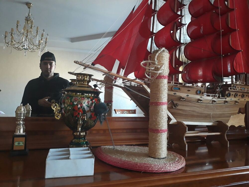 ���� 24744736 ������� �����, 32 ����, ���� ���������� � ������