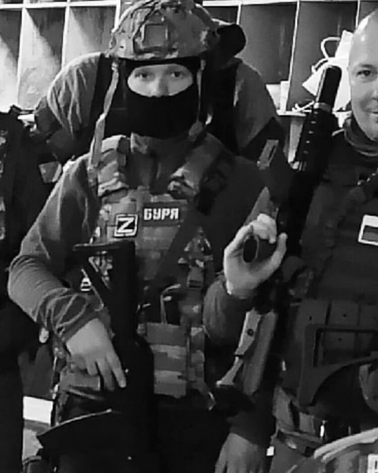 ���� 31664736 ����� �������, 25 ���, ���� ���������� � �����������