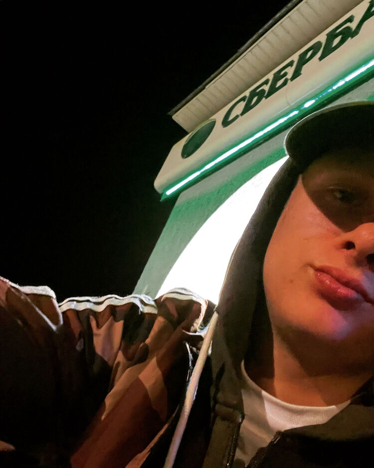 ���������� ������, ���� ����� �����, 22 ����, ������������ ��� ������, ����� � ���������