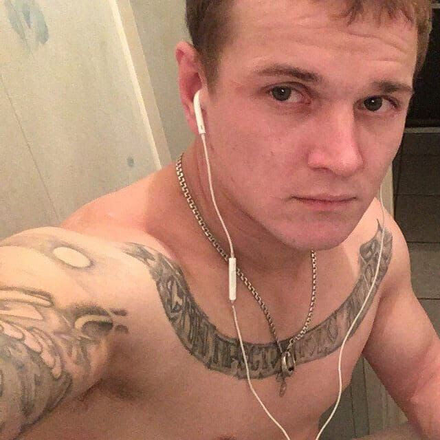 ���� 27025196 ������� �������, 31 ���, ���� ���������� � ������