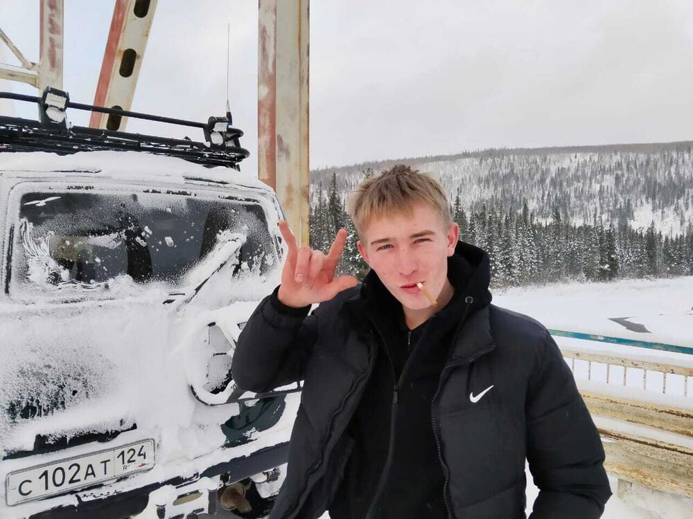 ���� 55638356 ����� ��������, 20 ���, ���� ���������� � ������������