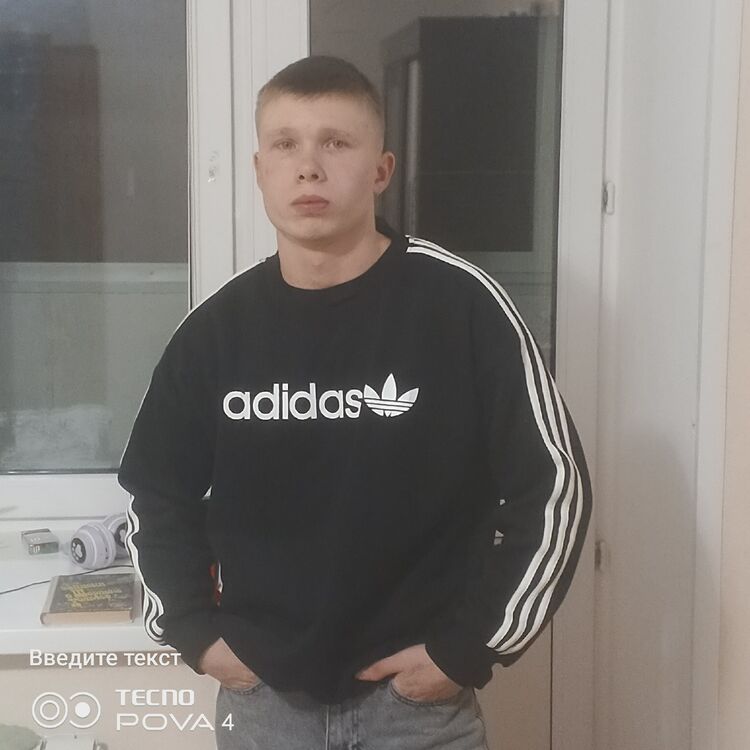 ���� 55381296 ����� �������, 18 ���, ���� ���������� � ��������