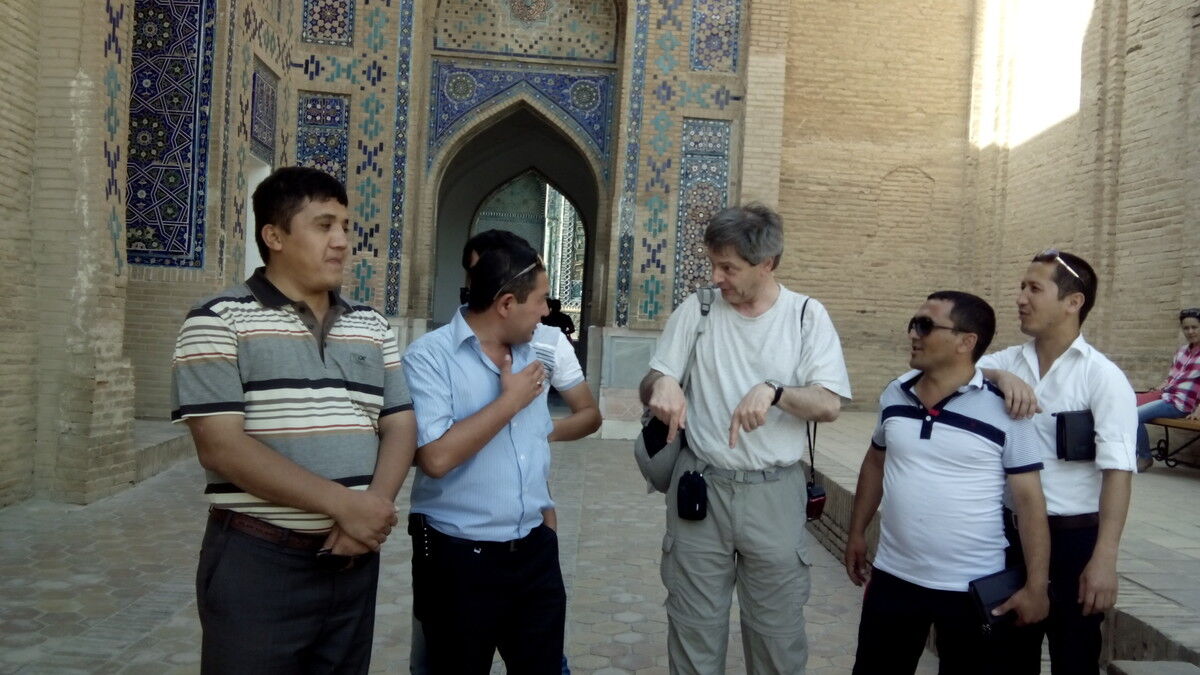 ���������� �����, ���� ������� �����, 39 ���, ������������ 