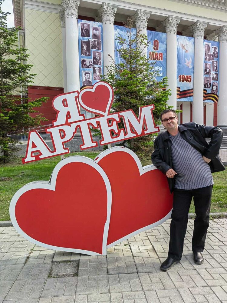 ���� 39937346 ������� �������, 45 ���, ���� ���������� � ������������