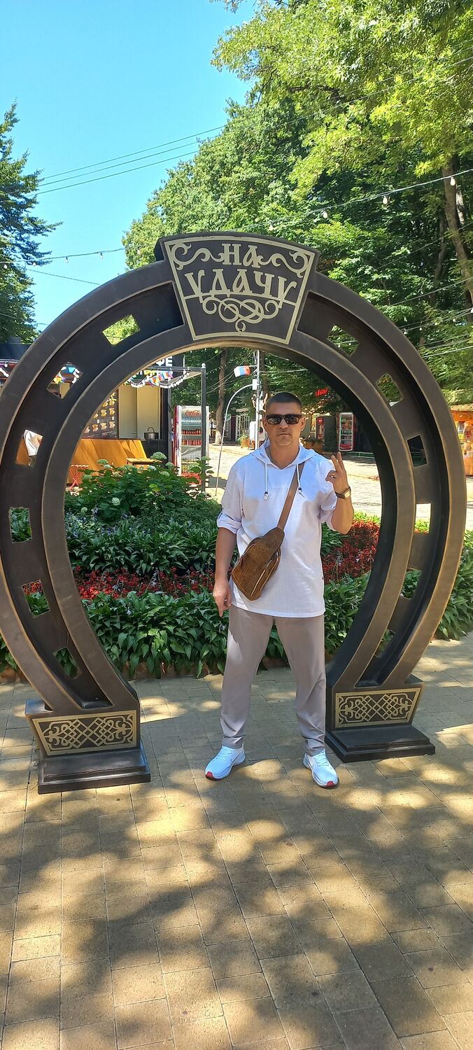 ���������� ����������, ���� ������� �������, 47 ���, ������������ ��� ������, ����� � ���������