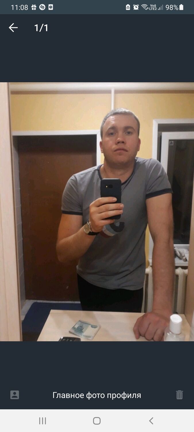 ���������� ������, ���� ������� ������, 37 ���, ������������ ��� ������, ����� � ���������, c�������� ���������, ���������