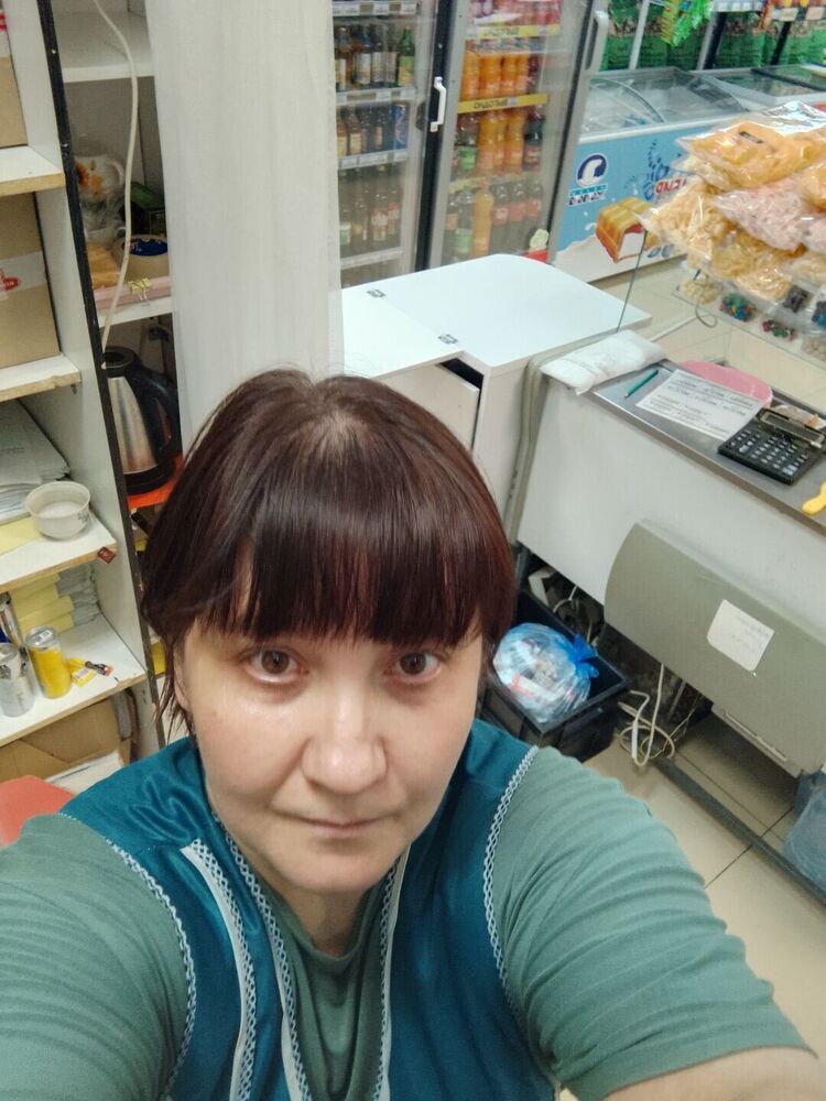 ���� 56044866 ������� �����, 43 ����, ���� ���������� � �������