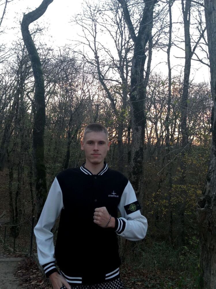 ���� 43204916 ����� ������, 19 ���, ���� ���������� � ����������