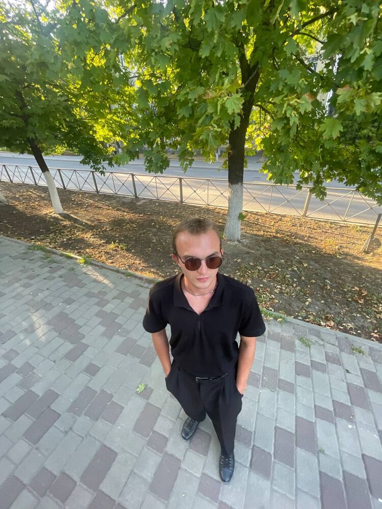 ���� 55873866 ����� ������, 20 ���, ���� ���������� � ��������������