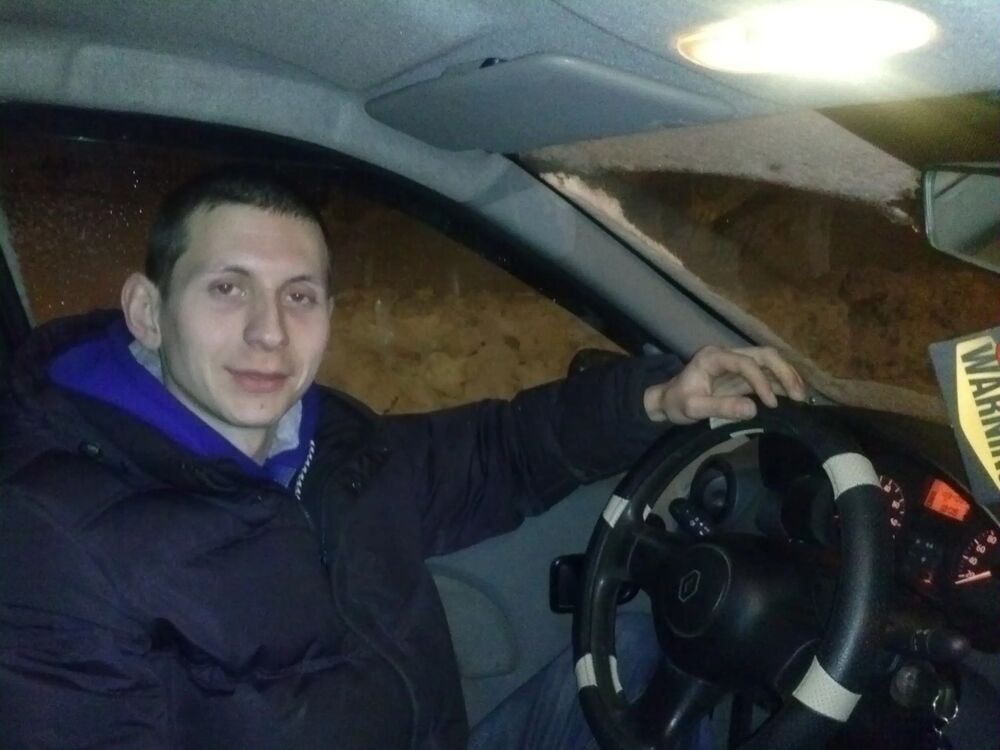 ���� 28618186 ������� ������, 32 ����, ���� ���������� � �������