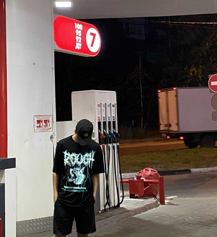 ���� 27062866 ����� �������, 25 ���, ���� ���������� � ��������