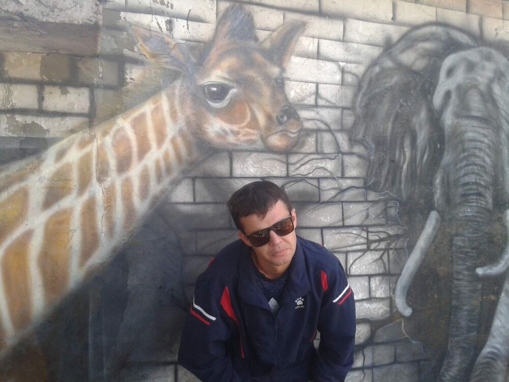 ���� 29534206 ������� �����, 36 ���, ���� ���������� � ��������