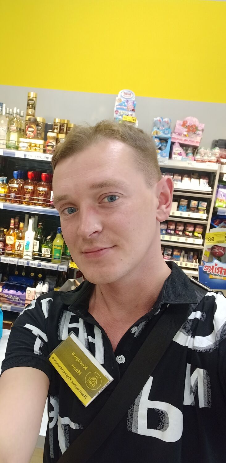 ���������� �����, ���� ������� ����, 29 ���, ������������ ��� c�������� ���������