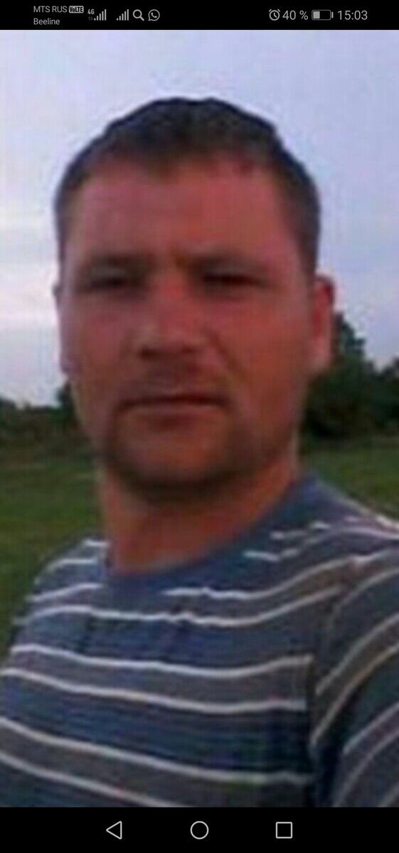 ���� 20659606 ������� �������, 45 ���, ���� ���������� � �������������