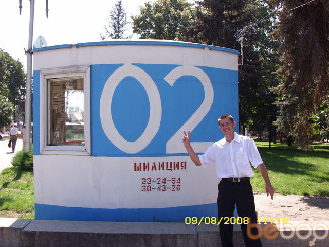 ���� 941816 ������� Rr007, 48 ���, ���� ���������� � ����������