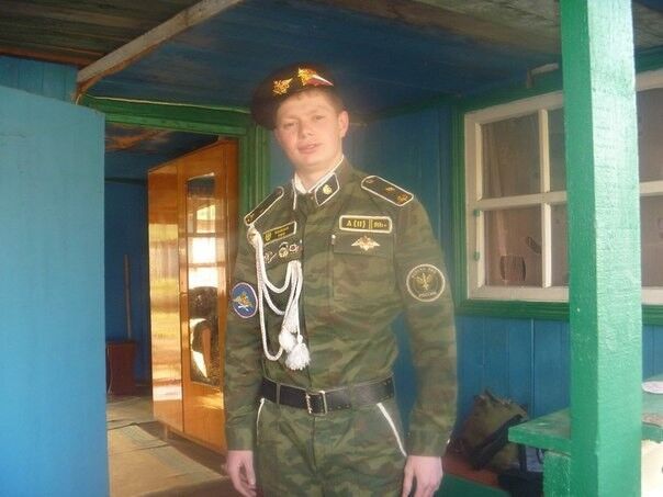 ���� 11497946 ������� ���������, 34 ����, ���� ���������� � ��������