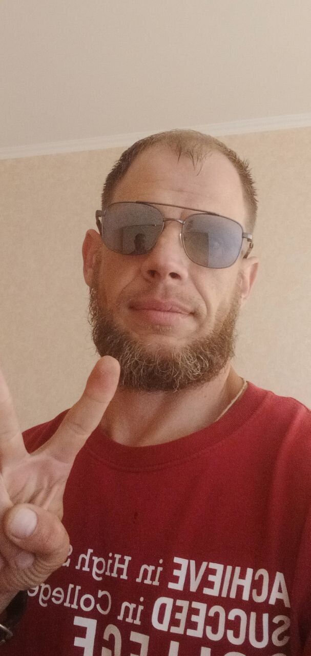  54293446  Karat, 39 ,    