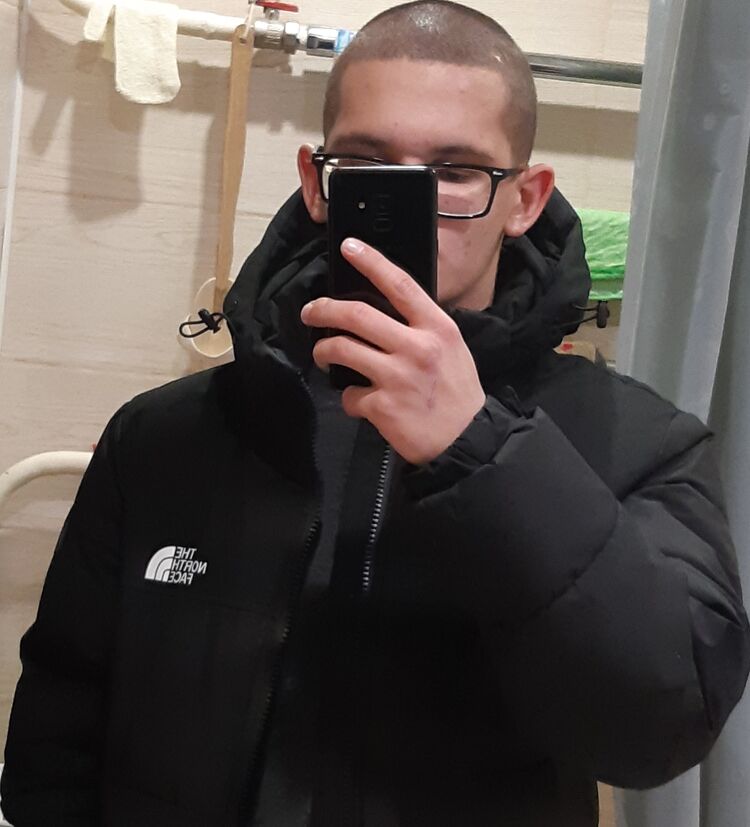 ���� 31684716 ����� �����, 20 ���, ���� ���������� � ������������