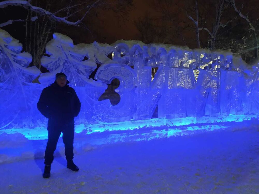  32534216  , 43 ,    -