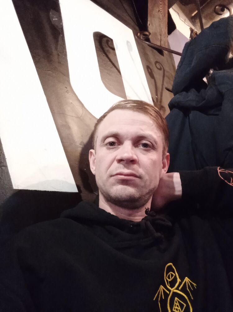 ���� 41436556 ������� Nosbos, 38 ���, ���� ���������� � �������