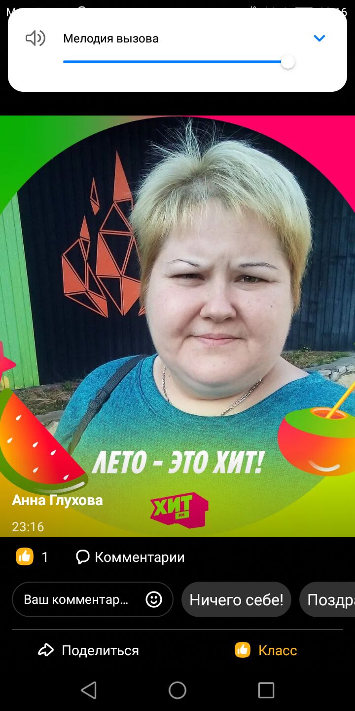  ,   , 33 ,   c 