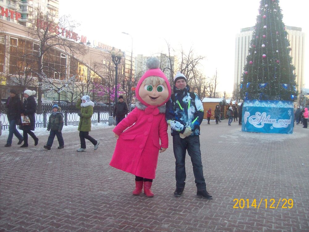 ���������� �����������-��-�����, ���� ������� �����, 43 ����, ������������ ��� ����� � ���������, c�������� ���������