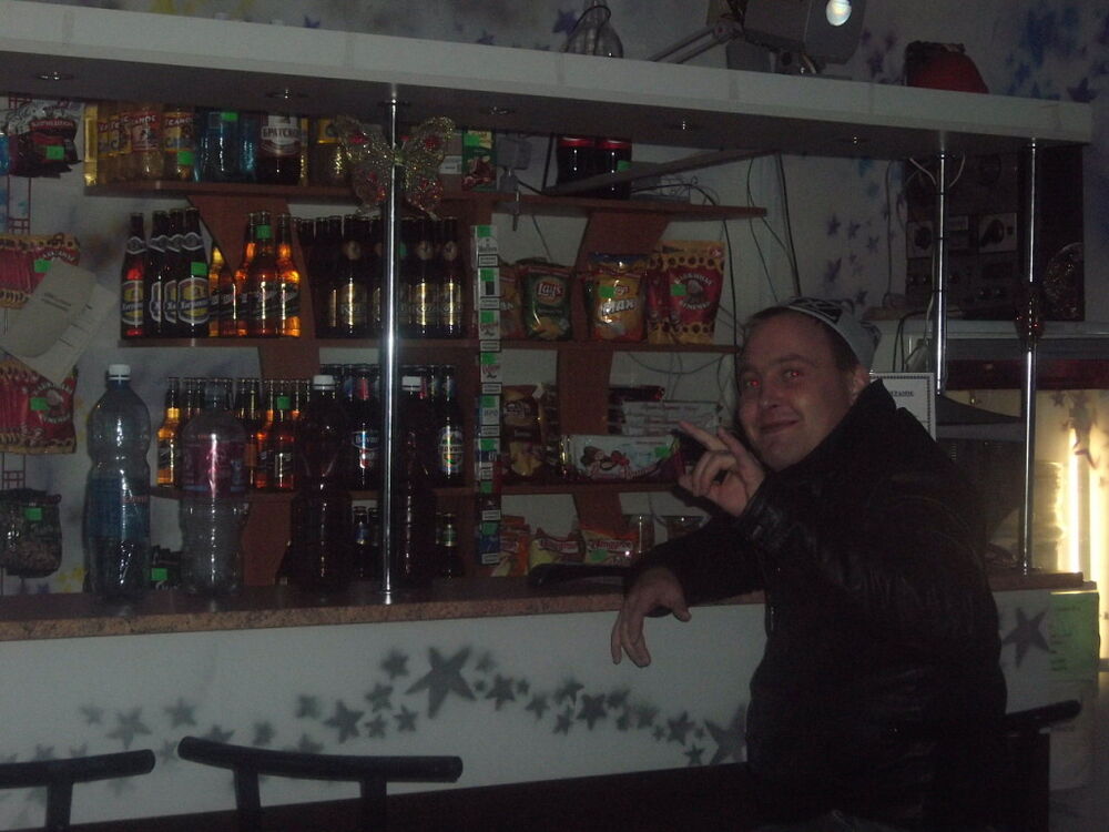 ���� 7880056 ������� ������, 36 ���, ���� ���������� � ����-����