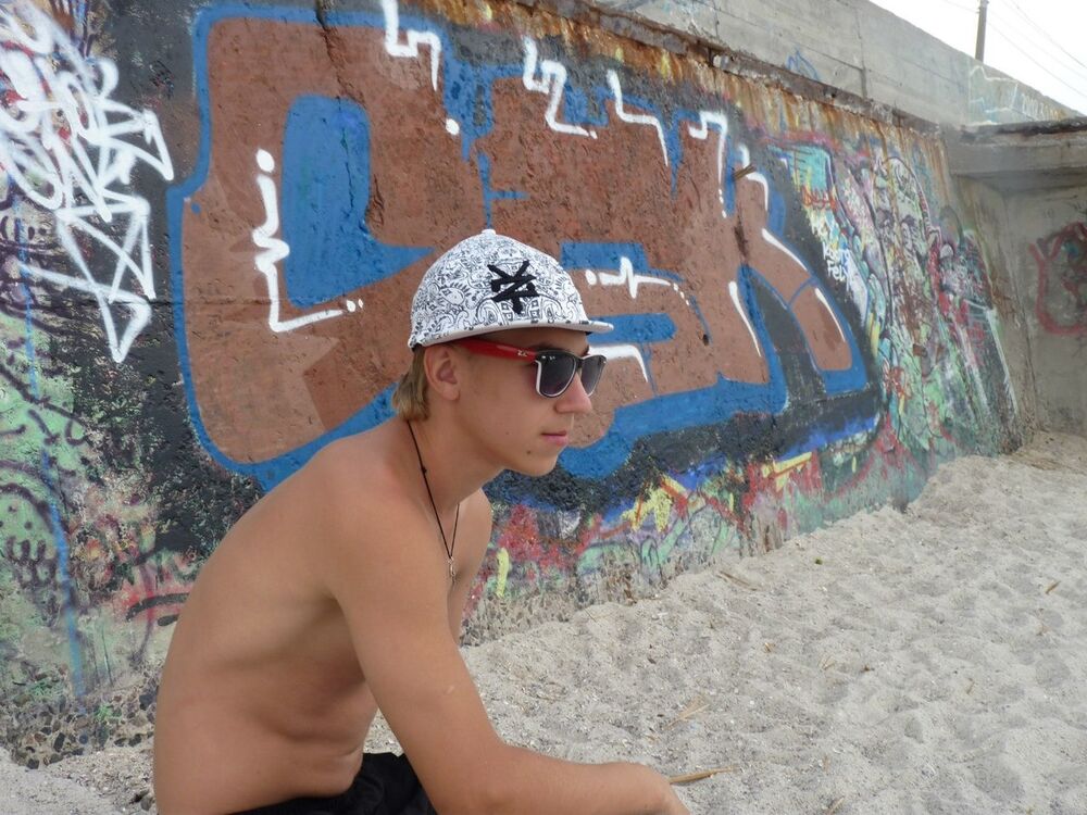 ���������� ����, ���� ������� ��������, 31 ���, ������������ ��� ������