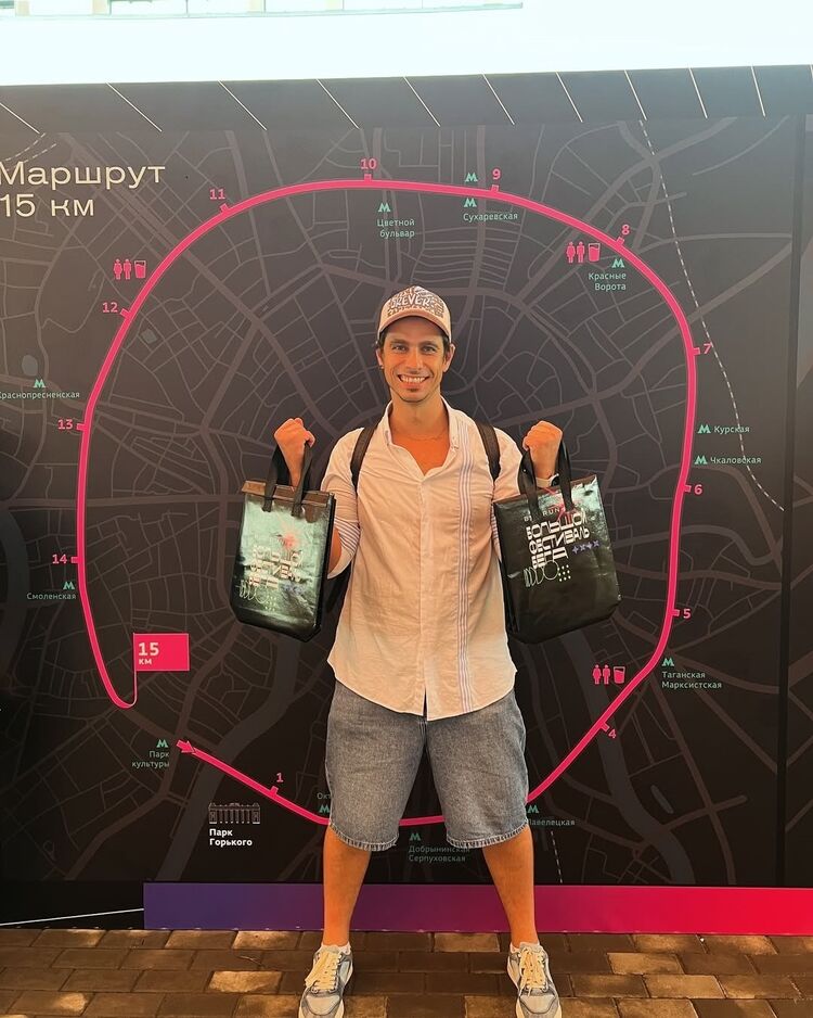 ���� 55255086 ������� ���������, 46 ���, ���� ���������� � ����������