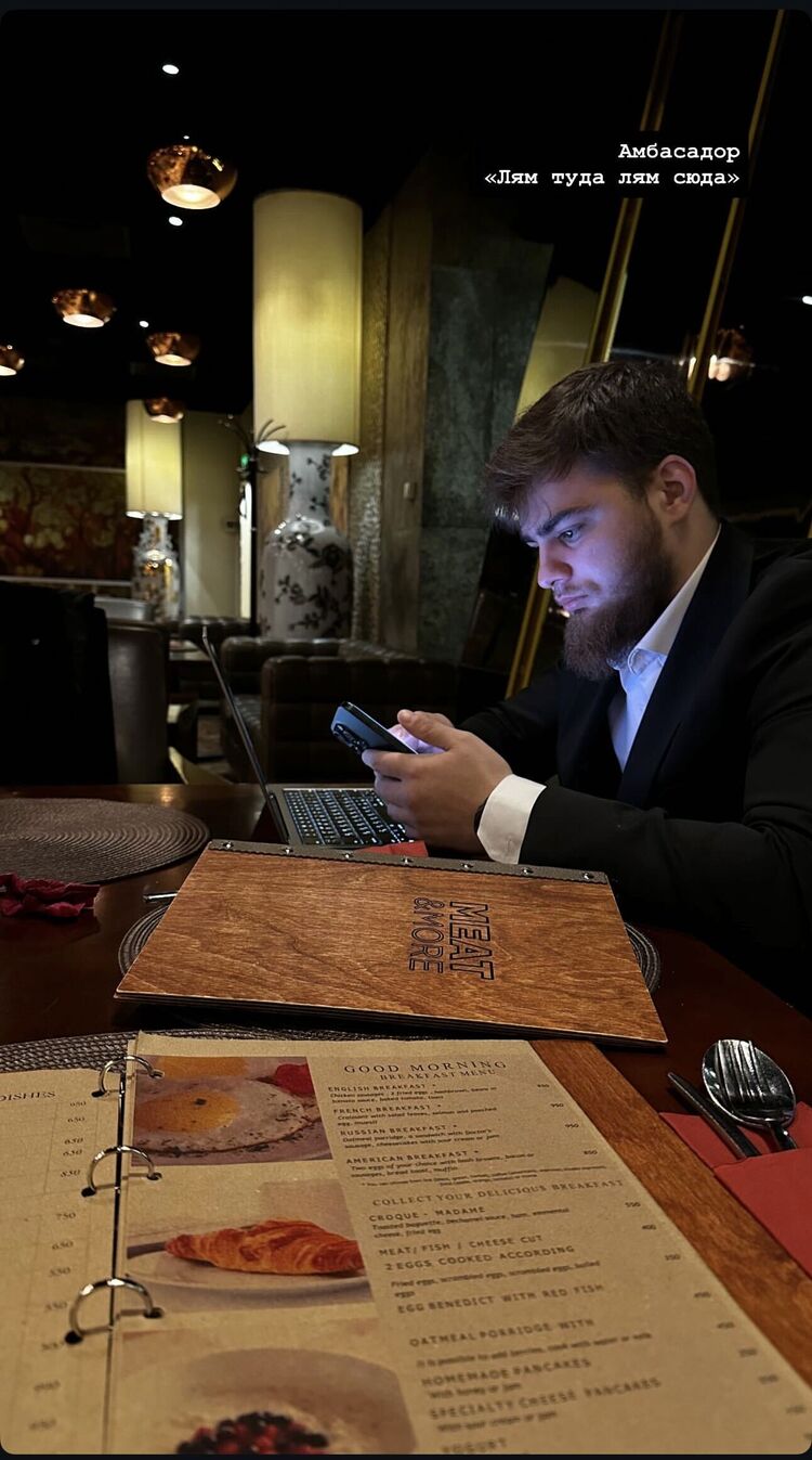 ���������� �����������, ���� ����� ������, 25 ���, ������������ ��� ������, ����� � ���������