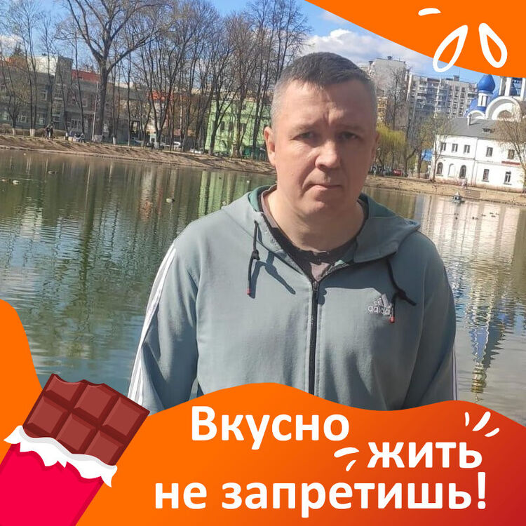 ���� 55236936 ������� �������, 47 ���, ���� ���������� � ��������